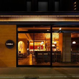 Agora Kyoto Shijo